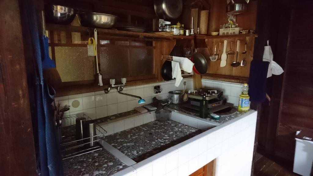 Guesthouse Okagesan Hongu Eksteriør billede